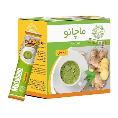 ماچا زنجبیل